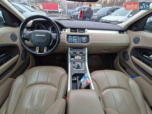 Синій Ленд Ровер Рендж Ровер Евок, об'ємом двигуна 2 л та пробігом 154 тис. км за 19990 $, фото 13 на Automoto.ua