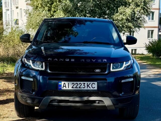 Синий Ленд Ровер Рендж Ровер Эвок, объемом двигателя 2 л и пробегом 179 тыс. км за 15999 $, фото 1 на Automoto.ua