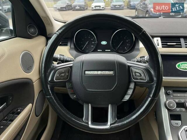 Синій Ленд Ровер Рендж Ровер Евок, об'ємом двигуна 2 л та пробігом 109 тис. км за 23990 $, фото 15 на Automoto.ua