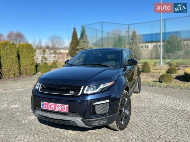 Синий Ленд Ровер Рендж Ровер Эвок, объемом двигателя 2 л и пробегом 147 тыс. км за 17999 $, фото 23 на Automoto.ua