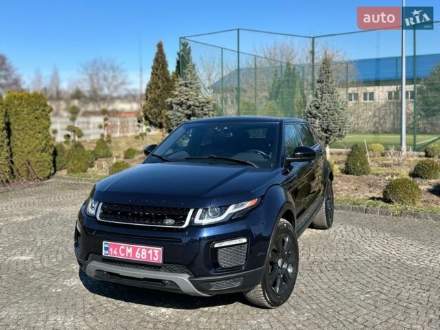 Синий Ленд Ровер Рендж Ровер Эвок, объемом двигателя 2 л и пробегом 147 тыс. км за 17999 $, фото 12 на Automoto.ua