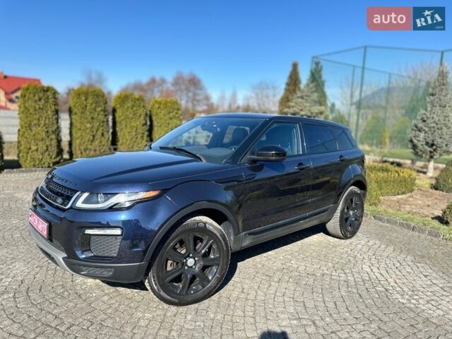 Синий Ленд Ровер Рендж Ровер Эвок, объемом двигателя 2 л и пробегом 147 тыс. км за 17999 $, фото 39 на Automoto.ua