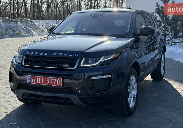 Синий Ленд Ровер Рендж Ровер Эвок, объемом двигателя 2 л и пробегом 160 тыс. км за 16500 $, фото 75 на Automoto.ua