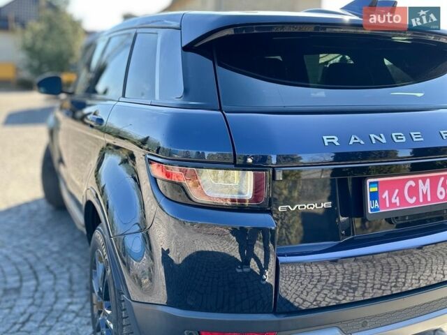 Синий Ленд Ровер Рендж Ровер Эвок, объемом двигателя 2 л и пробегом 147 тыс. км за 17999 $, фото 47 на Automoto.ua
