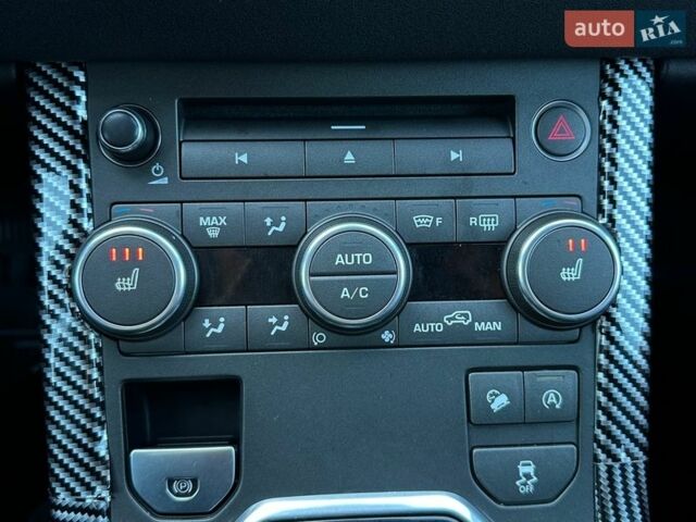 Синий Ленд Ровер Рендж Ровер Эвок, объемом двигателя 2 л и пробегом 147 тыс. км за 17999 $, фото 115 на Automoto.ua