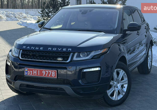 Синий Ленд Ровер Рендж Ровер Эвок, объемом двигателя 2 л и пробегом 160 тыс. км за 16500 $, фото 1 на Automoto.ua
