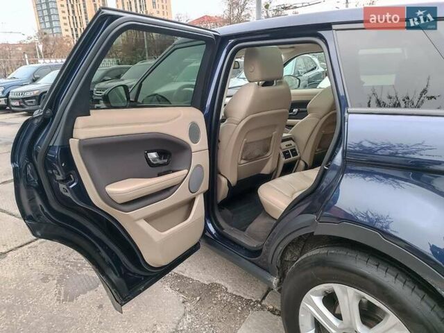 Синій Ленд Ровер Рендж Ровер Евок, об'ємом двигуна 2 л та пробігом 154 тис. км за 19990 $, фото 11 на Automoto.ua