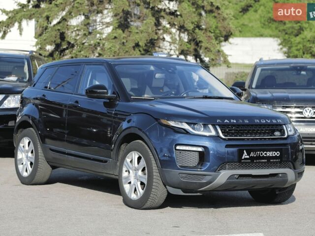 Синій Ленд Ровер Рендж Ровер Евок, об'ємом двигуна 2 л та пробігом 130 тис. км за 21300 $, фото 2 на Automoto.ua