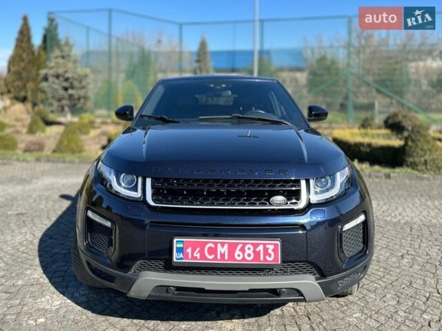 Синий Ленд Ровер Рендж Ровер Эвок, объемом двигателя 2 л и пробегом 147 тыс. км за 17999 $, фото 18 на Automoto.ua