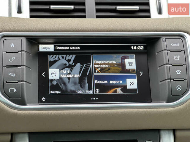 Синий Ленд Ровер Рендж Ровер Эвок, объемом двигателя 2 л и пробегом 139 тыс. км за 16999 $, фото 15 на Automoto.ua