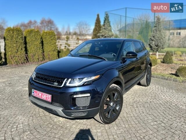 Синий Ленд Ровер Рендж Ровер Эвок, объемом двигателя 2 л и пробегом 147 тыс. км за 17999 $, фото 1 на Automoto.ua