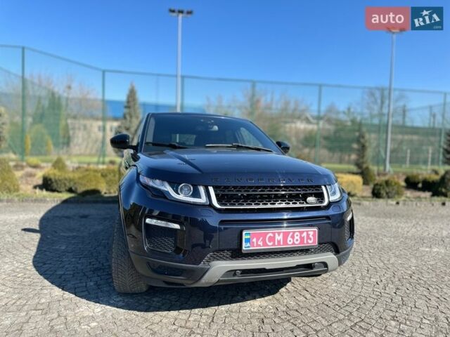 Синий Ленд Ровер Рендж Ровер Эвок, объемом двигателя 2 л и пробегом 147 тыс. км за 17999 $, фото 21 на Automoto.ua