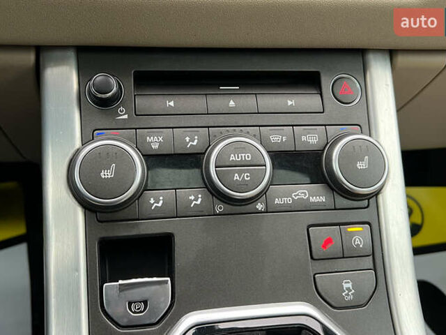 Синий Ленд Ровер Рендж Ровер Эвок, объемом двигателя 2 л и пробегом 139 тыс. км за 16999 $, фото 16 на Automoto.ua