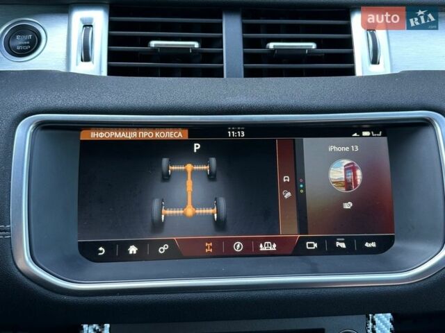 Синий Ленд Ровер Рендж Ровер Эвок, объемом двигателя 2 л и пробегом 147 тыс. км за 17999 $, фото 114 на Automoto.ua