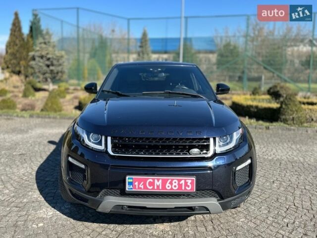 Синий Ленд Ровер Рендж Ровер Эвок, объемом двигателя 2 л и пробегом 147 тыс. км за 17999 $, фото 19 на Automoto.ua