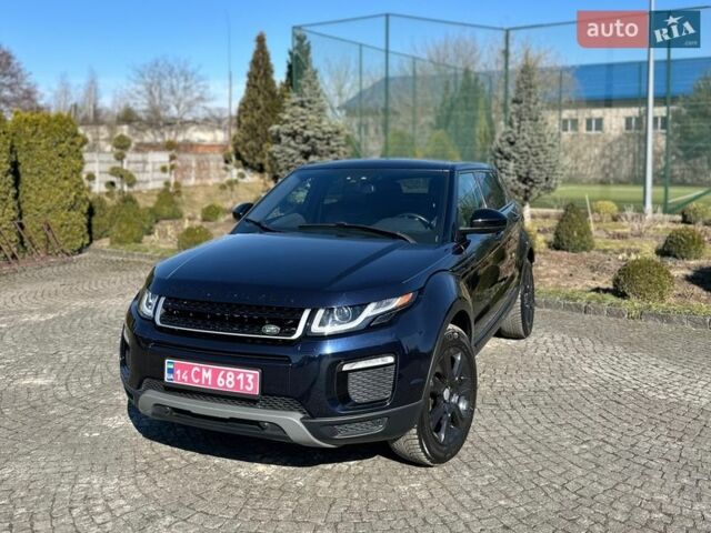 Синий Ленд Ровер Рендж Ровер Эвок, объемом двигателя 2 л и пробегом 147 тыс. км за 17999 $, фото 13 на Automoto.ua