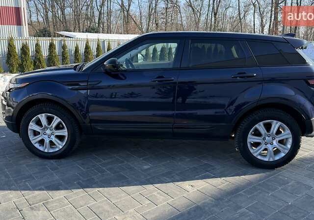 Синий Ленд Ровер Рендж Ровер Эвок, объемом двигателя 2 л и пробегом 160 тыс. км за 16500 $, фото 63 на Automoto.ua