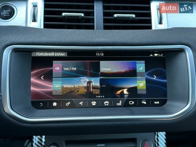 Синий Ленд Ровер Рендж Ровер Эвок, объемом двигателя 2 л и пробегом 147 тыс. км за 17999 $, фото 112 на Automoto.ua