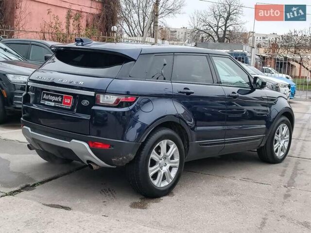 Синій Ленд Ровер Рендж Ровер Евок, об'ємом двигуна 2 л та пробігом 154 тис. км за 19990 $, фото 7 на Automoto.ua