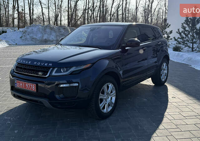 Синий Ленд Ровер Рендж Ровер Эвок, объемом двигателя 2 л и пробегом 160 тыс. км за 16500 $, фото 77 на Automoto.ua