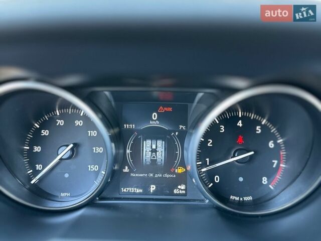 Синий Ленд Ровер Рендж Ровер Эвок, объемом двигателя 2 л и пробегом 147 тыс. км за 17999 $, фото 103 на Automoto.ua