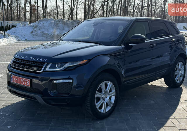 Синий Ленд Ровер Рендж Ровер Эвок, объемом двигателя 2 л и пробегом 160 тыс. км за 16500 $, фото 76 на Automoto.ua