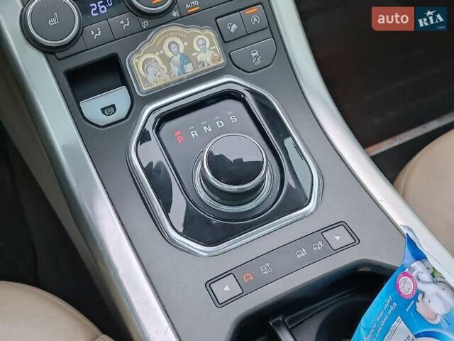 Синій Ленд Ровер Рендж Ровер Евок, об'ємом двигуна 2 л та пробігом 154 тис. км за 19990 $, фото 17 на Automoto.ua