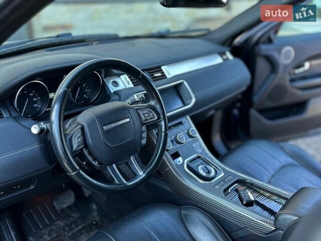 Синий Ленд Ровер Рендж Ровер Эвок, объемом двигателя 2 л и пробегом 147 тыс. км за 17999 $, фото 78 на Automoto.ua
