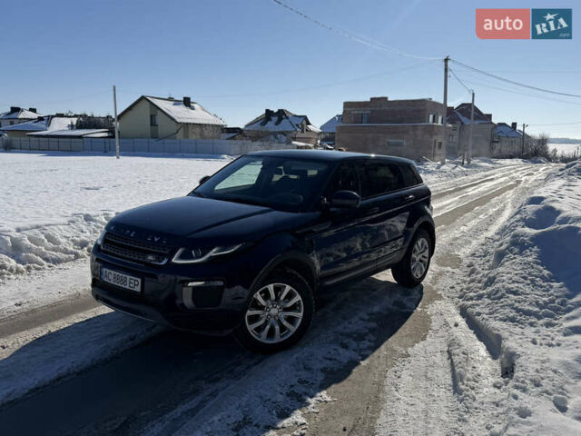 Синий Ленд Ровер Рендж Ровер Эвок, объемом двигателя 2 л и пробегом 113 тыс. км за 24800 $, фото 13 на Automoto.ua