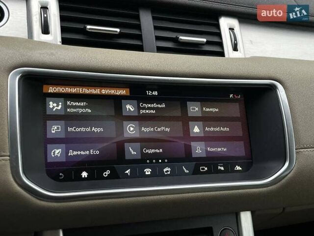 Синій Ленд Ровер Рендж Ровер Евок, об'ємом двигуна 2 л та пробігом 109 тис. км за 23990 $, фото 31 на Automoto.ua