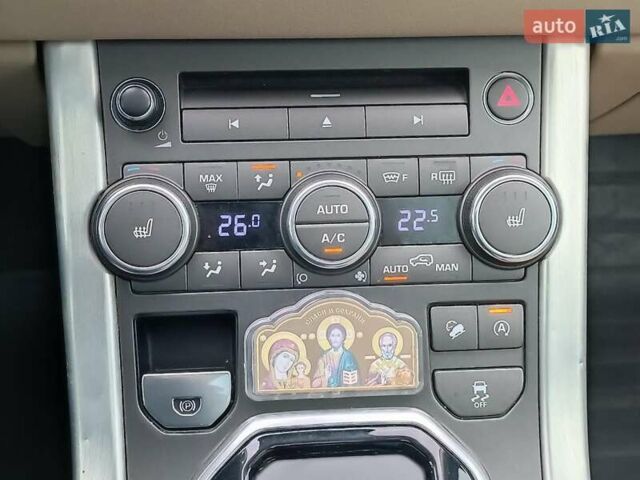 Синій Ленд Ровер Рендж Ровер Евок, об'ємом двигуна 2 л та пробігом 154 тис. км за 19990 $, фото 33 на Automoto.ua