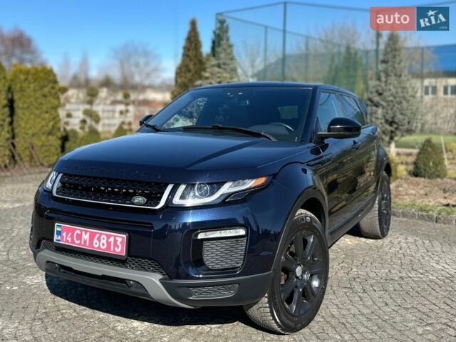 Синий Ленд Ровер Рендж Ровер Эвок, объемом двигателя 2 л и пробегом 147 тыс. км за 17999 $, фото 9 на Automoto.ua