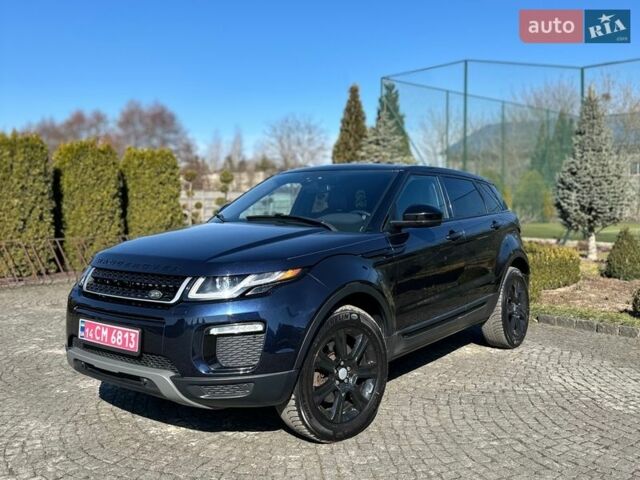 Синий Ленд Ровер Рендж Ровер Эвок, объемом двигателя 2 л и пробегом 147 тыс. км за 17999 $, фото 16 на Automoto.ua
