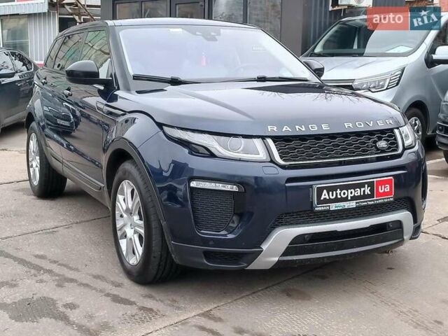 Синій Ленд Ровер Рендж Ровер Евок, об'ємом двигуна 2 л та пробігом 154 тис. км за 19990 $, фото 5 на Automoto.ua
