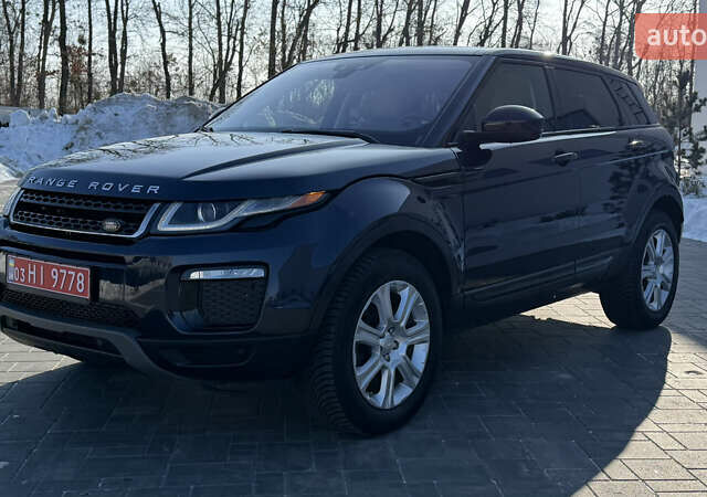 Синий Ленд Ровер Рендж Ровер Эвок, объемом двигателя 2 л и пробегом 160 тыс. км за 16500 $, фото 61 на Automoto.ua