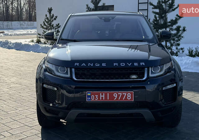 Синий Ленд Ровер Рендж Ровер Эвок, объемом двигателя 2 л и пробегом 160 тыс. км за 16500 $, фото 74 на Automoto.ua