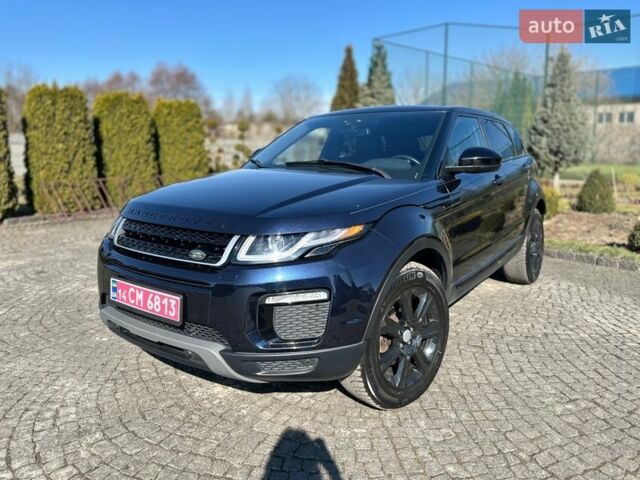 Синий Ленд Ровер Рендж Ровер Эвок, объемом двигателя 2 л и пробегом 147 тыс. км за 17999 $, фото 5 на Automoto.ua