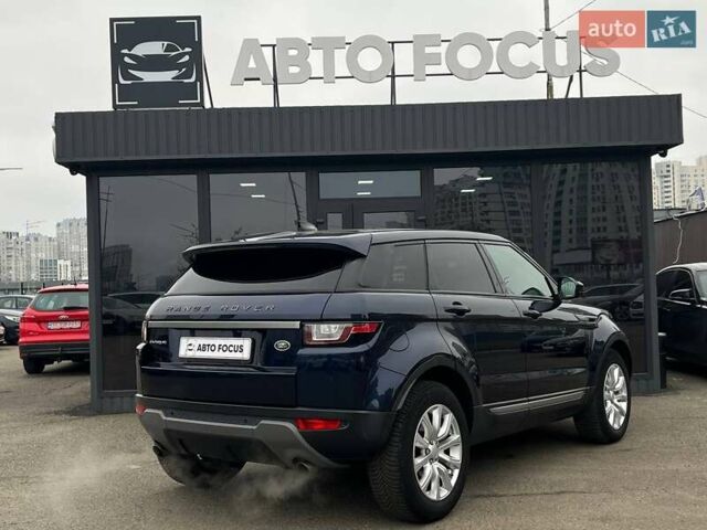 Синій Ленд Ровер Рендж Ровер Евок, об'ємом двигуна 2 л та пробігом 109 тис. км за 23990 $, фото 6 на Automoto.ua