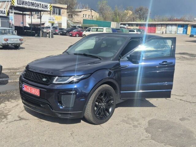 Синій Ленд Ровер Рендж Ровер Евок, об'ємом двигуна 2 л та пробігом 120 тис. км за 18500 $, фото 15 на Automoto.ua