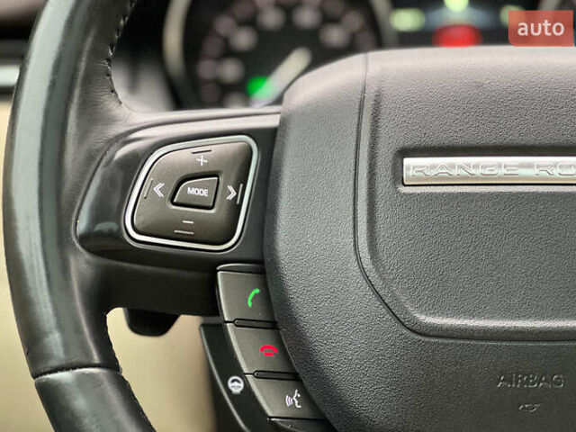 Синий Ленд Ровер Рендж Ровер Эвок, объемом двигателя 2 л и пробегом 139 тыс. км за 16999 $, фото 13 на Automoto.ua