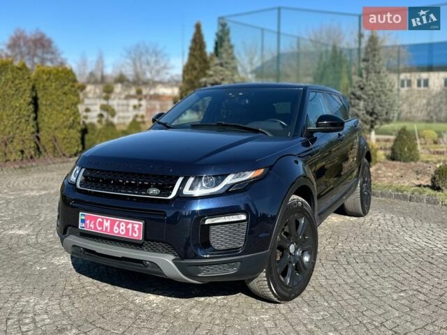 Синий Ленд Ровер Рендж Ровер Эвок, объемом двигателя 2 л и пробегом 147 тыс. км за 17999 $, фото 10 на Automoto.ua