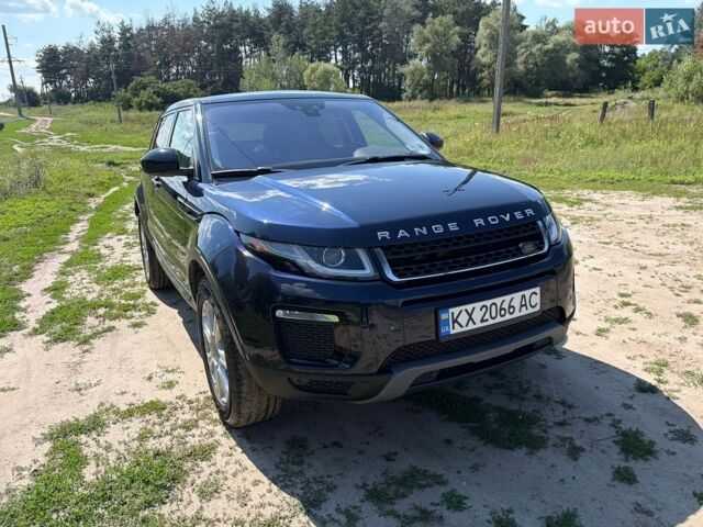 Синій Ленд Ровер Рендж Ровер Евок, об'ємом двигуна 2 л та пробігом 42 тис. км за 18200 $, фото 3 на Automoto.ua