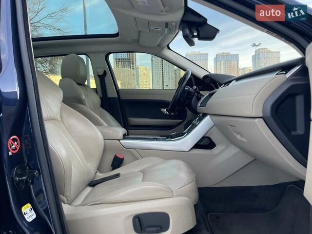 Синий Ленд Ровер Рендж Ровер Эвок, объемом двигателя 2 л и пробегом 212 тыс. км за 19999 $, фото 22 на Automoto.ua