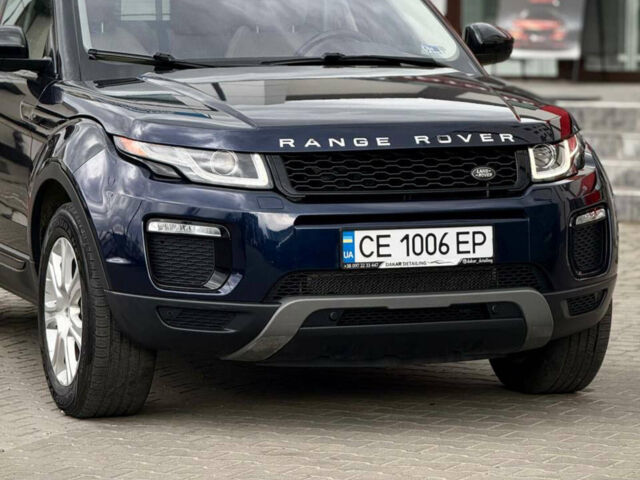 Синій Ленд Ровер Рендж Ровер Евок, об'ємом двигуна 2 л та пробігом 110 тис. км за 20300 $, фото 4 на Automoto.ua