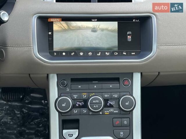 Синий Ленд Ровер Рендж Ровер Эвок, объемом двигателя 2 л и пробегом 212 тыс. км за 19999 $, фото 20 на Automoto.ua