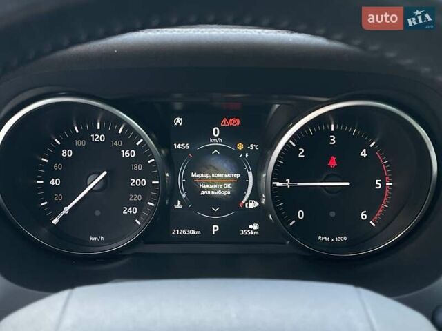 Синий Ленд Ровер Рендж Ровер Эвок, объемом двигателя 2 л и пробегом 212 тыс. км за 19999 $, фото 17 на Automoto.ua