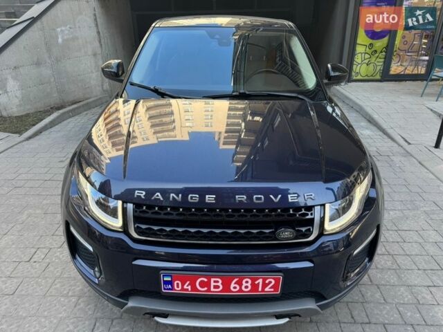 Синій Ленд Ровер Рендж Ровер Евок, об'ємом двигуна 2 л та пробігом 149 тис. км за 15800 $, фото 17 на Automoto.ua