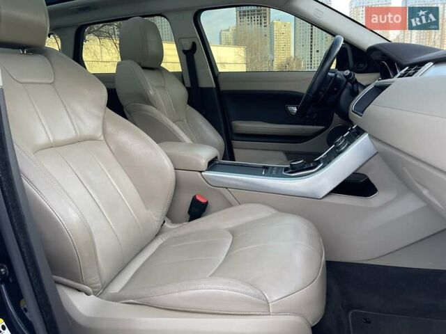 Синий Ленд Ровер Рендж Ровер Эвок, объемом двигателя 2 л и пробегом 212 тыс. км за 19999 $, фото 24 на Automoto.ua