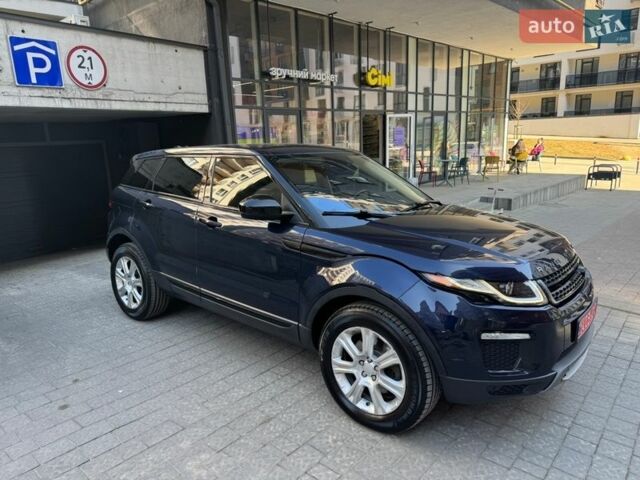 Синій Ленд Ровер Рендж Ровер Евок, об'ємом двигуна 2 л та пробігом 149 тис. км за 15800 $, фото 2 на Automoto.ua