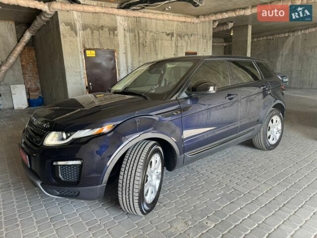 Синій Ленд Ровер Рендж Ровер Евок, об'ємом двигуна 2 л та пробігом 149 тис. км за 15800 $, фото 21 на Automoto.ua